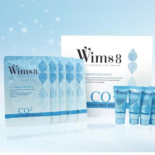 Faster, easier, better WIMS8 CO2 POLYMER MASK PACK for skin care and beauty
