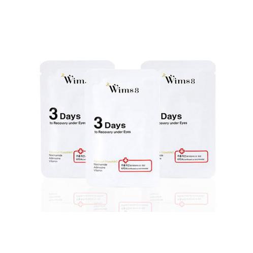 Anti - wrinkles convenient, hygienic and relatively skin care 3Days to recovery (1sheet 12g)